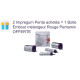 Impregum Penta / boîte standard